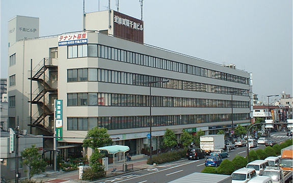 大阪陸営業所
